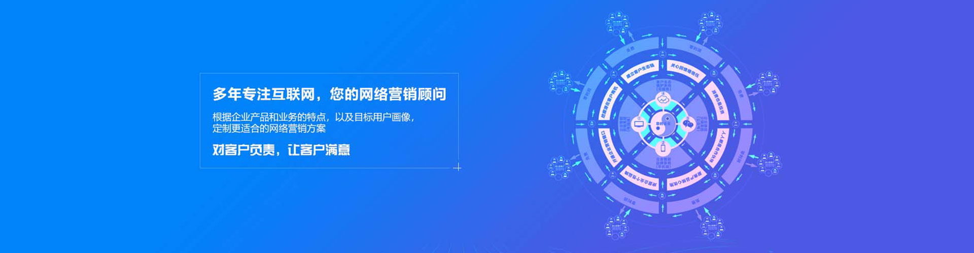 单县百度竞价代理