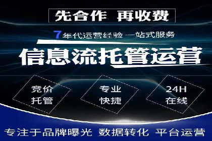 信息流平台案例研究：内容生态构建方法